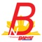 Banat News is the top-selling Visayan-dialect tabloid in Cebu and in the Visayas region