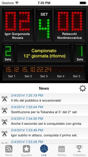 Igor Novara Volley(圖4)-速報App