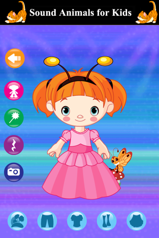 Cool Princess DressUp screenshot 4