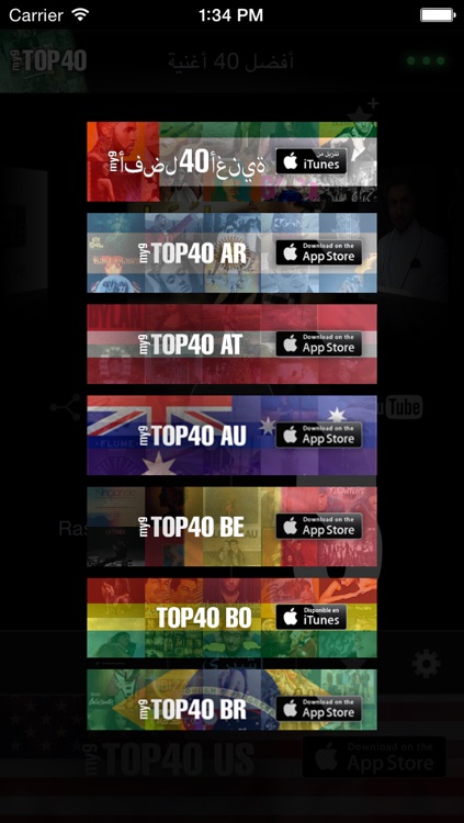 my9 Top 40 : SA جداول موسيقى screenshot-4