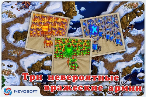 LandGrabbers: medieval real time battle strategy screenshot 4