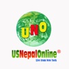 USNepalOnline