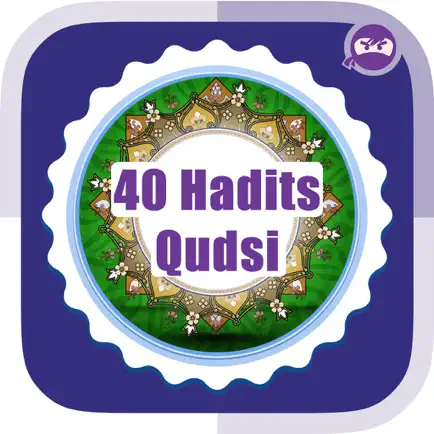 40 Hadits Qudsi Читы