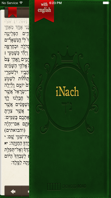 iNach with English, Maps & More Screenshot 2