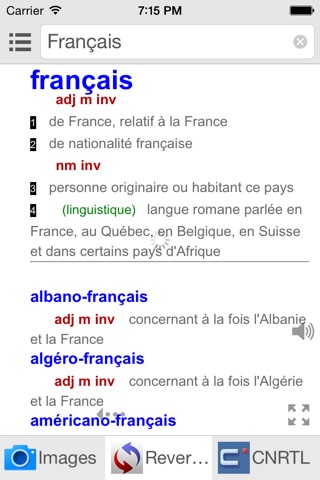 모든 프랑스어 사전 screenshot 4