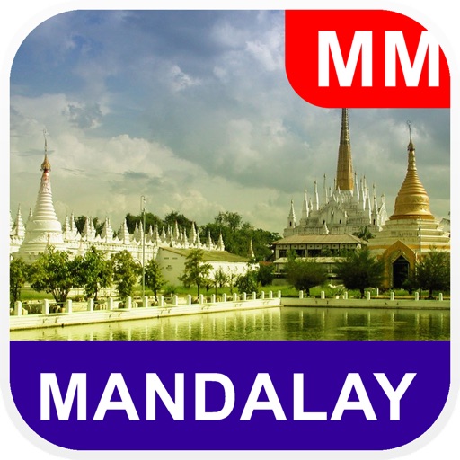 Mandalay, Burma (Myanmar) Map - PLACE STARS