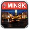 Offline Map Minsk, Belarus: City Navigator Maps