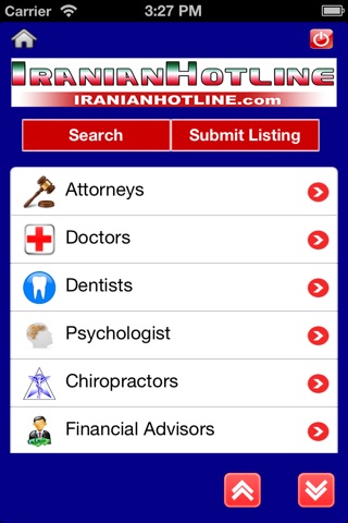 Iranian Hotline App screenshot 2