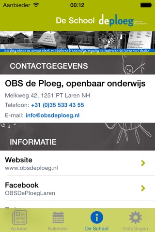 Mijn Ploeg screenshot 3