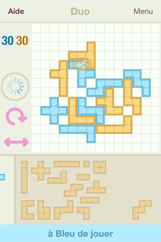 Quadrus screenshot 3