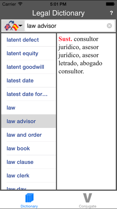 Spanish-English Legal Dictionary (Offline)のおすすめ画像4