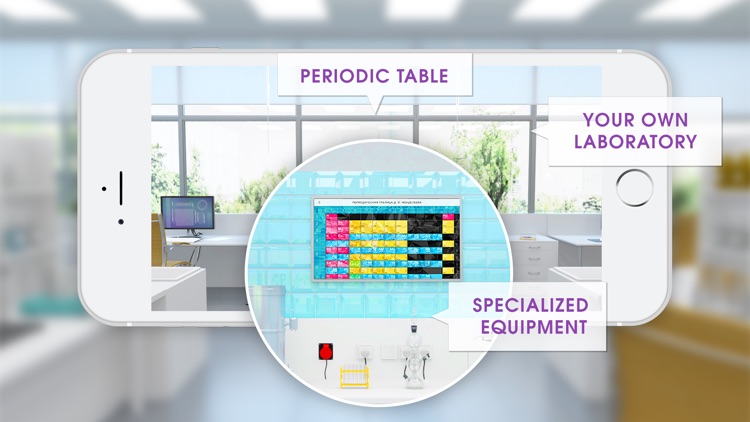 3D Virtual laboratory. Chemistry screenshot-3