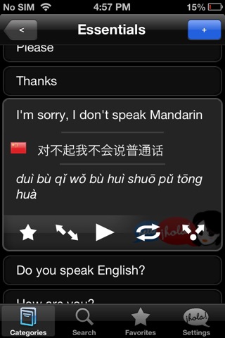 Lingopal Mandarin (Chinese) LITE - talking phrasebook screenshot 2