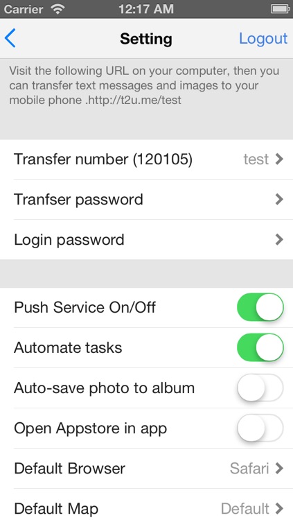 TransferToYou (t2u.me) screenshot-4