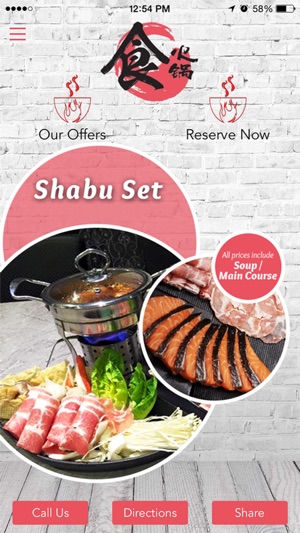 Hot Pot Shabu Shabu(圖1)-速報App