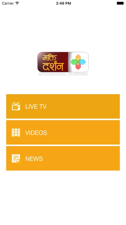 Bhakti Darshan TV