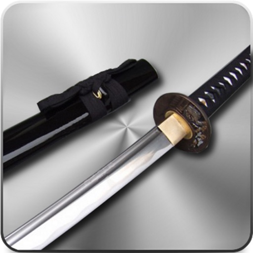 Blade Master iOS App