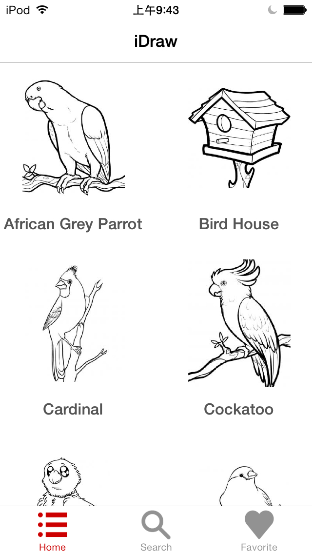 Idraw Comment Dessiner Des Oiseaux Gratuit App Analyse