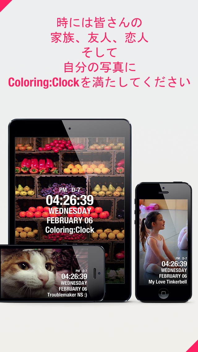 Coloring Clock screenshot1