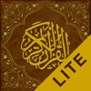 myQuran Lite - Read Understand Apply the Quran