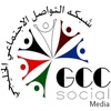 GCC Social