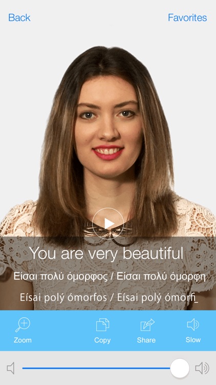 Greek Video Dictionary - Translate, Learn and Speak with Video Phrasebook screenshot-4