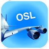オスロOSLの空港 航空券、レンタカー、シャトルバス、タクシー。到着＆出発。