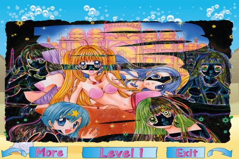 Mermaid Coloring Game For Kids screenshot 2