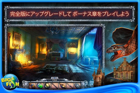 House of 1000 Doors: Serpent Flame - A Hidden Object Adventure screenshot 4