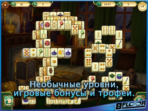 Скриншот из Halloween Spooky Mahjong Free