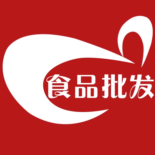 中国食品批发网 icon