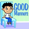 Good Manners Are Awesome