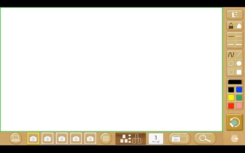eトーキー GL50 for School （Ver.1.3） screenshot 4