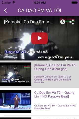 sKara - Cùng Nhau Hát Karaoke screenshot 2