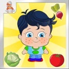 Little Genius Memory Game - Vegetables