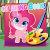 Kids Coloring Games My Little Pony Edition