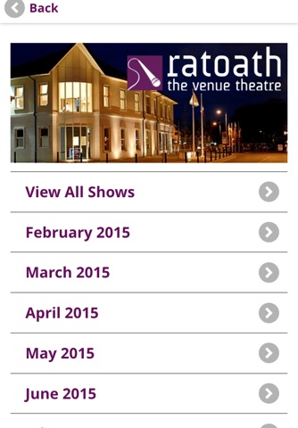 Ratoath Venue Theatre screenshot 2