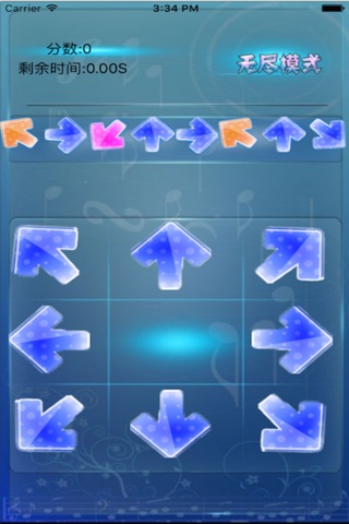 Finger Rhythm screenshot 3