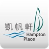 Hampton Place