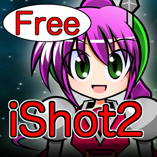 iShot2 Free icon