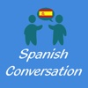 Spanish Conversation Basic