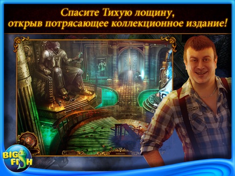 Mystery Trackers: Silent Hollow HD - A Hidden Object Game App with Adventure, Puzzles & Hidden Objects for iPad screenshot 4