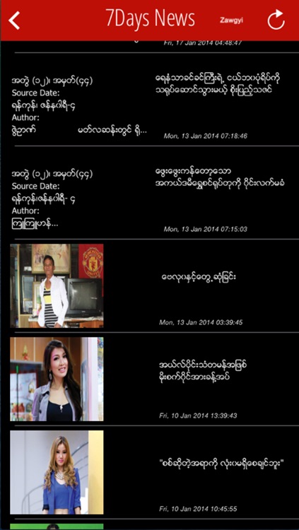 MyanmarNewsPro
