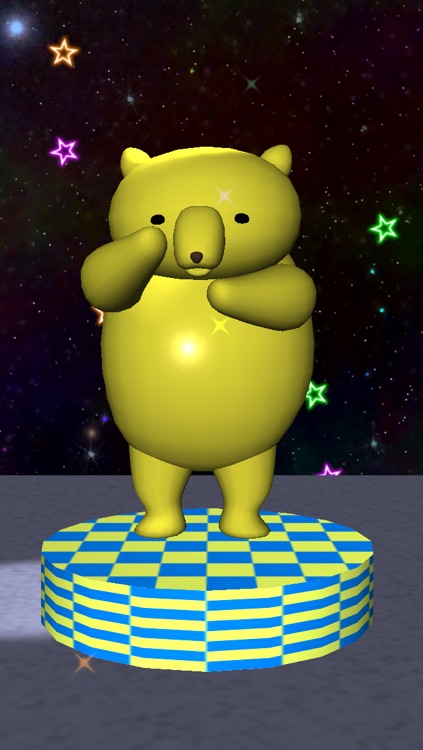 Colorful Rotating Bear : a free, easy-to-use, brain training application that will delight babies and stop them crying.