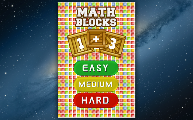 Math Blocks(圖4)-速報App