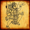 Hanuman Chalisa..