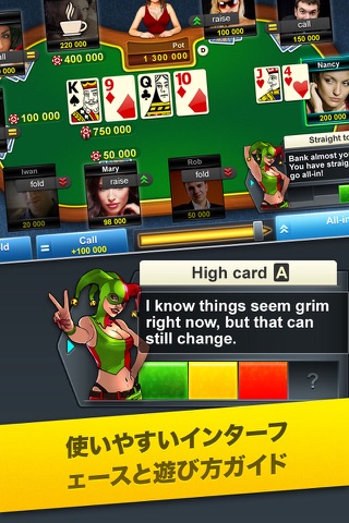 Poker Arena: Texas Holdem Game screenshot 2