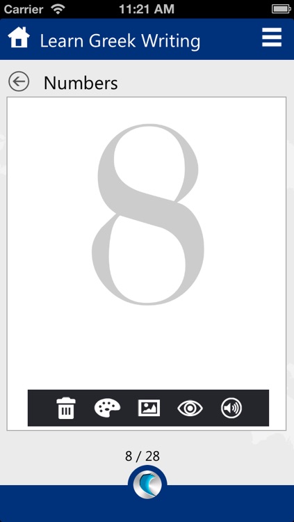 Learn Greek Writing by WAGmob screenshot-3