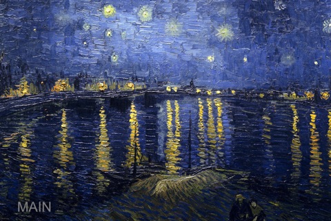 Van Gogh Interactive Art Gallery screenshot 4