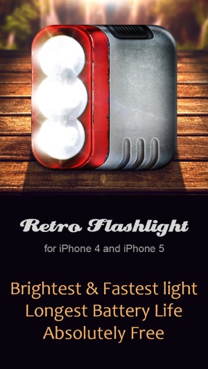 Retro Flashlight